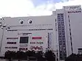 Yodobashi Multimedia Utsunomiya