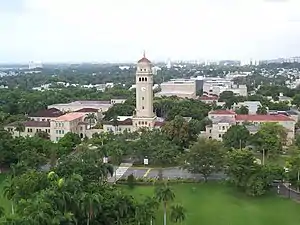 Aerial view of the tower and the Baldorioty de Castro Building.