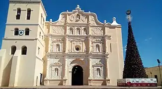 Cathedral of Comayagua.