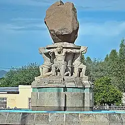 Piedra Histórica Monument in 2019