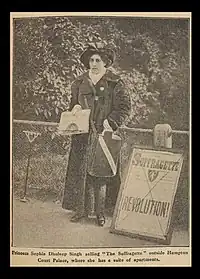 Sophia Duleep Singh