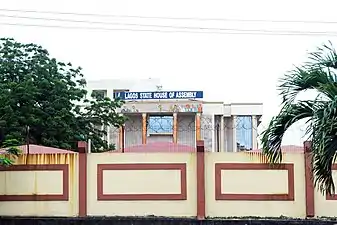 Lagos State House of Assembly (East View)