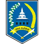 Coat of arms of South Hulu Sungai Regency