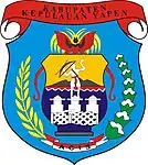 Coat of arms of Yapen Islands Regency