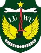 Coat of arms of Kabupaten Luwu