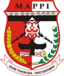 Coat of arms of Mappi Regency