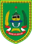 Coat of arms of Rokan Hilir Regency