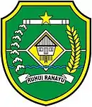 Coat of arms of Tapin Regency