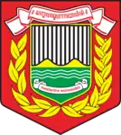 Wonosobo Regency