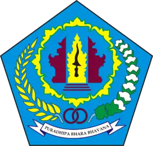 Coat of arms of Denpasar