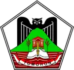 Official seal of Tomohon