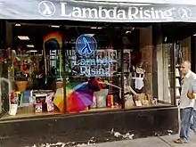 Bookshop Lambda Rising in Washington D. C. (closed)