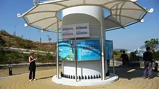 Image 43Kiosk at the base of the Lamma Winds Nordex N50/800kW wind turbine on Lamma Island with displays showing current power output and cumulative energy produced. (from Wind turbines on public display)