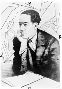 portrait of Langston Hughes (1927)