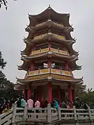 Lansheng Tower.