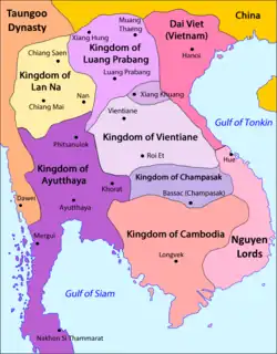 Image 5Southeast Asia in the 18th century showing the kingdoms of Vientiane, Luang Prabang, Champasak and the principality of Phuan (Xieng Khuang) (from History of Laos)