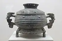 Bronze gui tureen unearthed from the Xiaoheishigou Site, Upper Xiajiadian Culture. Inner Mongolia Museum.