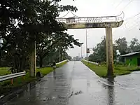 Laurel welcome arch