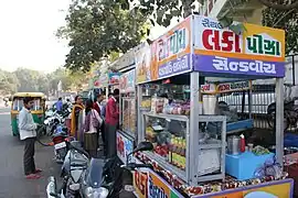 Street food market