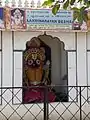 Laxminarayan Besha