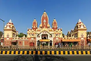 Laxminarayan Temple is one of the most famous Vaishnavite temples in India.