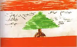 Image 29Flag as drawn and approved by the members of the Lebanese parliament during the declaration of independence in 1943 (from History of Lebanon)