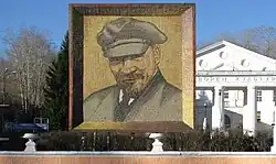 Vladimir Lenin mosaic in Degtyarsk's central square