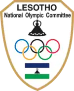 Lesotho National Olympic Committee logo