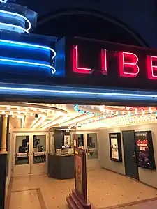 Entryway at night