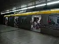 Train arriving at Katipunan station