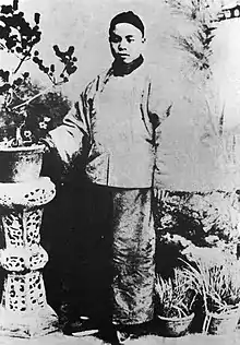 Lin Xu, a writer and political reformer of the late Qing dynasty.