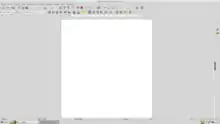 A screenshot of LibreOffice's Writer package.