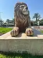 Maaleh Adumim - one of twin Lions