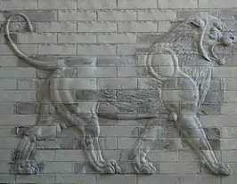 Lion on a decorative panel from Darius I the Great's palace