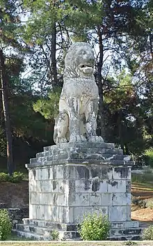 The Lion of Amphipolis (Greece) (monument rebuilt between 1932 and 1937)