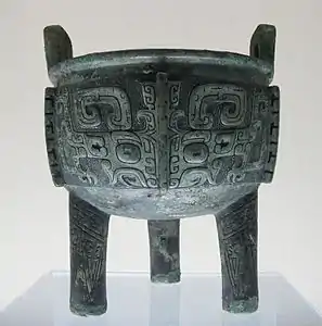 Taotie on a ding, c. 1384-1050 BC, bronze, Shanghai Museum, Shanghai, China