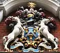 Worshipful Company of Innholders: Hinc Spes Affulget (Hence Hope Shines Forth)