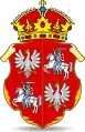 Grand coat of arms of the Polish–Lithuanian Commonwealth