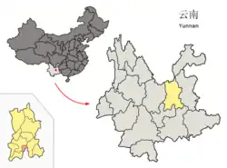 Location of Chenggong District (pink) and Kunming City (yellow) within Yunnan province