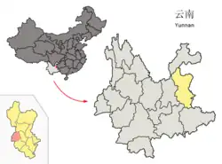 Location of Malong (pink) and Qujing (yellow) within Yunnan province of China