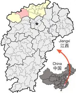 Location of Wuning County (red) within Jiujiang City (yellow) and Jiangxi