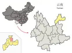 Location of Yanjin County (pink) and Zhaotong City (yellow) within Yunnan