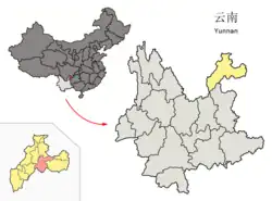 Location of Yiliang County (pink) and Zhaotong City (yellow) within Yunnan