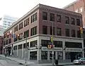 Loeffler Building of the University of Pittsburgh, at the corner of Forbes and Meyran Avenues.