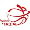 Hapoel Be'eriהפועל בארי logo