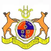 Official seal of Tumpat District