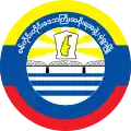 Official logo of Sagaing Region