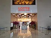 Lotte Department Store in Hanoi