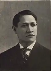 Louis Keouli Thompsonaka Segis Luvaun