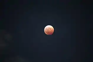 Aichi Prefecture, Japan, 10:41 UTC